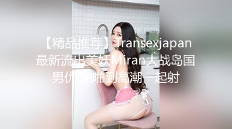 【新片速遞】 冒充经纪人忽悠想当模特的美女各种姿势展示她的身材⭐最重要的一点是要拨开鲍鱼看小B[793M/MP4/11:19]