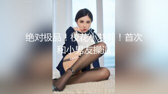 咔嚓客经典流出高级商场美女厕拍系列（第二季）第三套 (7)