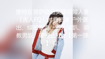 娇滴滴清纯美少女，外表文静乖巧，灰丝美腿，坐在地上自慰，扣弄粉嫩小穴，翘起屁股特写扣穴