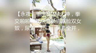 ❤️极品露脸反差女神！OF完美炮架高颜巨乳丰臀御姐【lovelyja】私拍视图，各种啪啪深喉口爆眼镜都红了