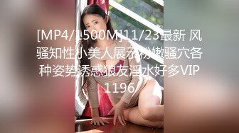 【91制片厂】91CM-247 私人玩物 第四集-高梨遥香