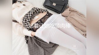 轰趴猫Partcat 小郑爽原版套图高颜值小退小奶奶身材好诱惑[72P/186M]