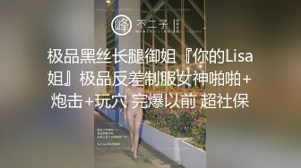 【新片速遞】深圳极品黑丝人妻 小哥哥要不要帮你打飞机 很有韵味的美熟女 说话声音也柔柔的好听 [136MB/MP4/02:20]