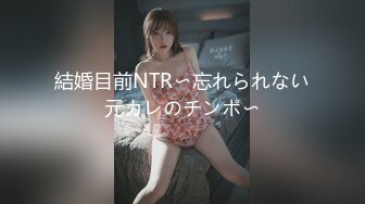 [无码破解]SSIS-685 極上美女と湯けむりとセックスと 河北彩花