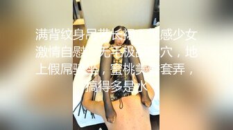 【新速片遞】&nbsp;&nbsp; 漂亮美眉 哥哥你别动美眉全自动 看着动画片上位骑乘 无套输出不停高潮痉挛 鲍鱼超粉 [176MB/MP4/03:02]