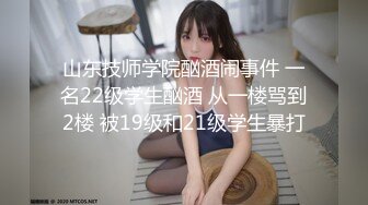 【唯美猎奇】上海第四爱情侣「MeiMei」OF调教私拍 训练男朋友成为真正的母狗奴隶【第二十三弹】