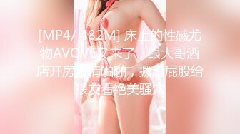 洗浴中心头牌巨乳！烈焰红唇熟女技师（完整版78分钟已上传简届免费看）