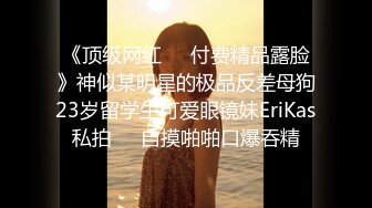 ?小清新萌妹?甜美可爱萝莉〖pinkloving〗妹妹的小穴更嫩还是乳胶娃娃的小穴更嫩？哥哥喜欢插哪一个呀