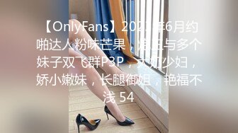 广州某品牌内衣发布会众多漂亮的美女模特穿上各种半透明的内衣要流鼻血了 (3)