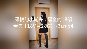 【究极核弹??知名大神色影师】颜值担当网红级女神嫩模甄选 御用模特嫩模『三青叶子』抖叔 野叔 希威社 CK社最新私拍