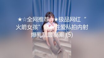 TG搜索:@kbb108 双穴小恶魔福利姬「点点」私拍视频 玩具肉棒和炮机双插两穴喷水 指揉蝴蝶屄粉粉阴道痉挛