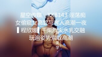 《精品??福利》推特反差婊网红小林娜娜日常销魂自慰与男友啪啪啪收费自拍流出淫荡国语对白22V