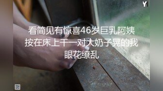 [MP4/ 707M] 苗条身材非常骚！红唇小姐姐大战炮友！抓起屌吸吮好咸，怼着骚逼爆操