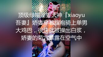 TMG056 黎娜 婊子人妻 边打电话边让人操逼 天美传媒