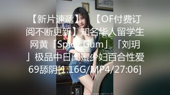 顶级色影师Mosaic娃娃脸美女主动要求多人群操