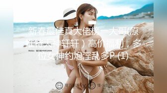 女人都喜欢上位吧