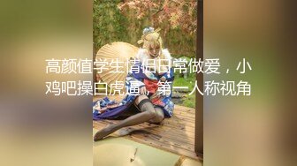 双女猛男玩重口味3P性爱情趣内衣诱惑勾人铁环锁住美女手腕激烈虐操颜射