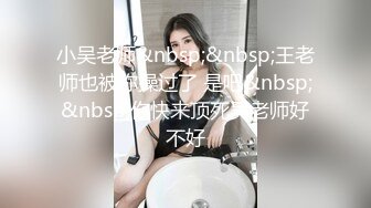 [MP4/ 1.97G] 新人下海颜值女神！说话温柔嗲嗲！等男主来了收费房，细腰美腿兔兔内裤，各种姿势轮番输出