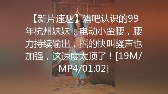 91YCM006 美少女陪我上班让我操 金宝娜