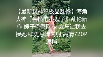 麻将馆老板娘挨炮了