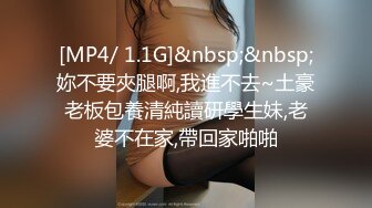 [MP4/ 594M] 流出美驿嘉酒店安防摄像头偷拍 欲姐少妇偷汉吃着外卖坐沙发聊天也想被草