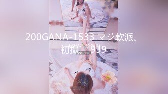 【新片速遞 】✿稀有露脸✿ 高端ACG业界女神爆机少女▌喵小吉▌古装汉服《花间集》诱人胴体美不胜收 古代青楼达官贵人的玩物[2.6G/MP4/6:04]