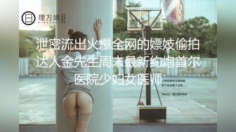 再操失恋女孩瑶瑶