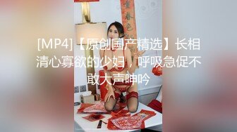 精品绝美尤物性感妖娆身姿 夏西 黑色旗袍与现代性感产物蕾丝吊袜 雪白娇柔肌肤媚态诱人