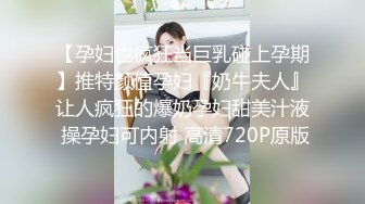 【极品泄密流出】成都骚女朱朱和男友性爱泄密私拍流出 美乳粉穴 喜欢疯狂骑乘 骚出天际 【MP4/165MB】