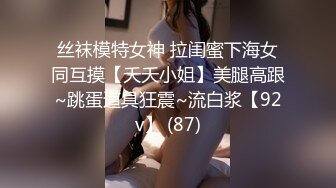 《屎上最强?厕拍》坑内牛逼针孔探头垂直仰视角欣赏多位妹子方便直观清晰欣赏双洞好像尿直接尿你脸上一样还冒着热气呢