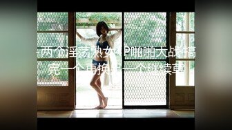 极品福利姬美女 粉葡萄丝足骚活大美腿视频福利合集 [19V] (7)