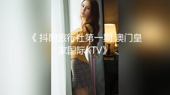 @039好姐妹双飞