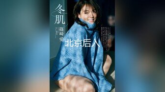 超人气极品女神『果宝宝X妍妍』比赛限定尺度 姐妹の体液 高清私拍197P 高清1080P原版