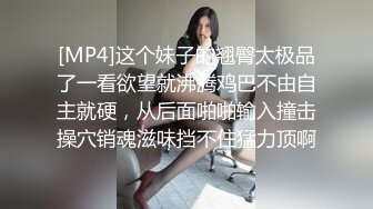 【新速片遞】&nbsp;&nbsp;商场女厕拍到一个斑点连衣裙妹子,拥有一个极品微毛光滑粉嫩暴鱼,每个见到它的人都忍不住夸赞这鲍鱼真美[121M/MP4/00:48]