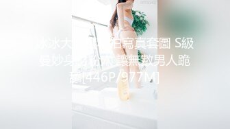 高清！91认证熟女水汪汪