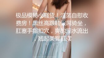 【OnlyFans】【逃亡】国产女21岁小母狗优咪强制高潮，拍摄手法唯美系列，调教较轻，视频非常好，女的也够漂亮 129