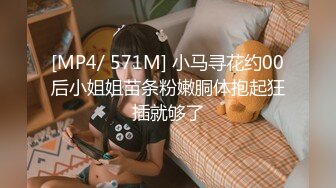 国产AV 星空无限传媒 XK8039 少妇白洁1 童汐