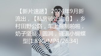 新人短发小妹妹！紧身牛仔裤！露奶装白嫩小奶子，半脱下牛仔裤，粉嫩一线天美穴，极度诱惑