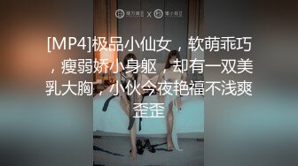 大学校园女厕全景偷拍多位漂亮学妹嘘嘘⭐各种美鲍轮流呈现12 (2)