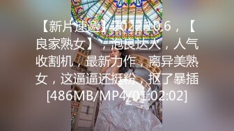 [2DF2] 酒店约外围上门服务颜值还可以的小姐口活不错服务好 [MP4/59MB][BT种子]