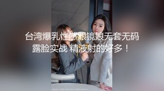 [MP4/ 593M] 小伙酒店和有点喜欢受虐的女友啪啪啪屁股被打的通红 完美露脸