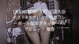 【某某门事件】第285弹 禽兽民警推特匿名发布大量和女警性爱视频 以及偷拍派出所内女警日常的照片视频