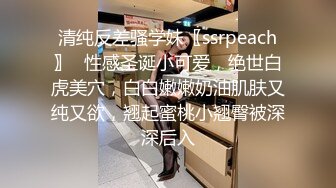 条件很艰苦淫荡丰满熟女人妻让肌肉男操出高潮