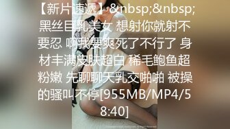 [MP4]170CM甜美小姐姐！文静乖巧炮友操！抓屌吸吮沙发上操，翘起屁股手指插入，第一视角撞击美臀