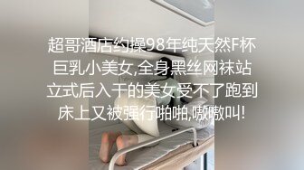 原创发骚的嫂子