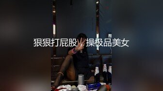 [MP4]偷拍网约上门的大奶风韵御姐少妇，高颜值大咪咪，大喊不要不要，我不行了