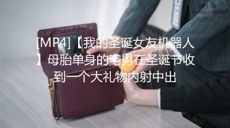 《破解居家摄像头》老婆喝多了老公直接趴下她的内裤就开干