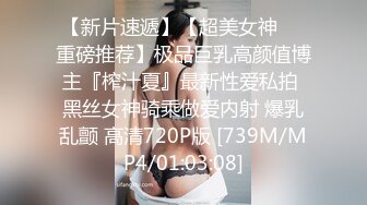 [2DF2] 村长探花约了个牛仔短裤黑衣妹子，近距离特写口交掰穴猛操[MP4/169MB][BT种子]