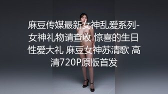 ✨极品换妻NTR✨淫妻绿帽：蒙着老婆的眼睛，和单男一起3P淫妻，是谁的鸡巴在里面动？