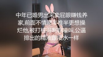 披肩短发无毛逼，黑丝高跟小诱惑，全程露脸激情大秀，揉奶玩逼道具疯狂抽插，抠的自己高潮不断淫水直流真骚